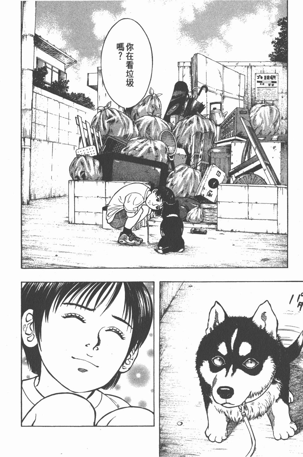 第176页