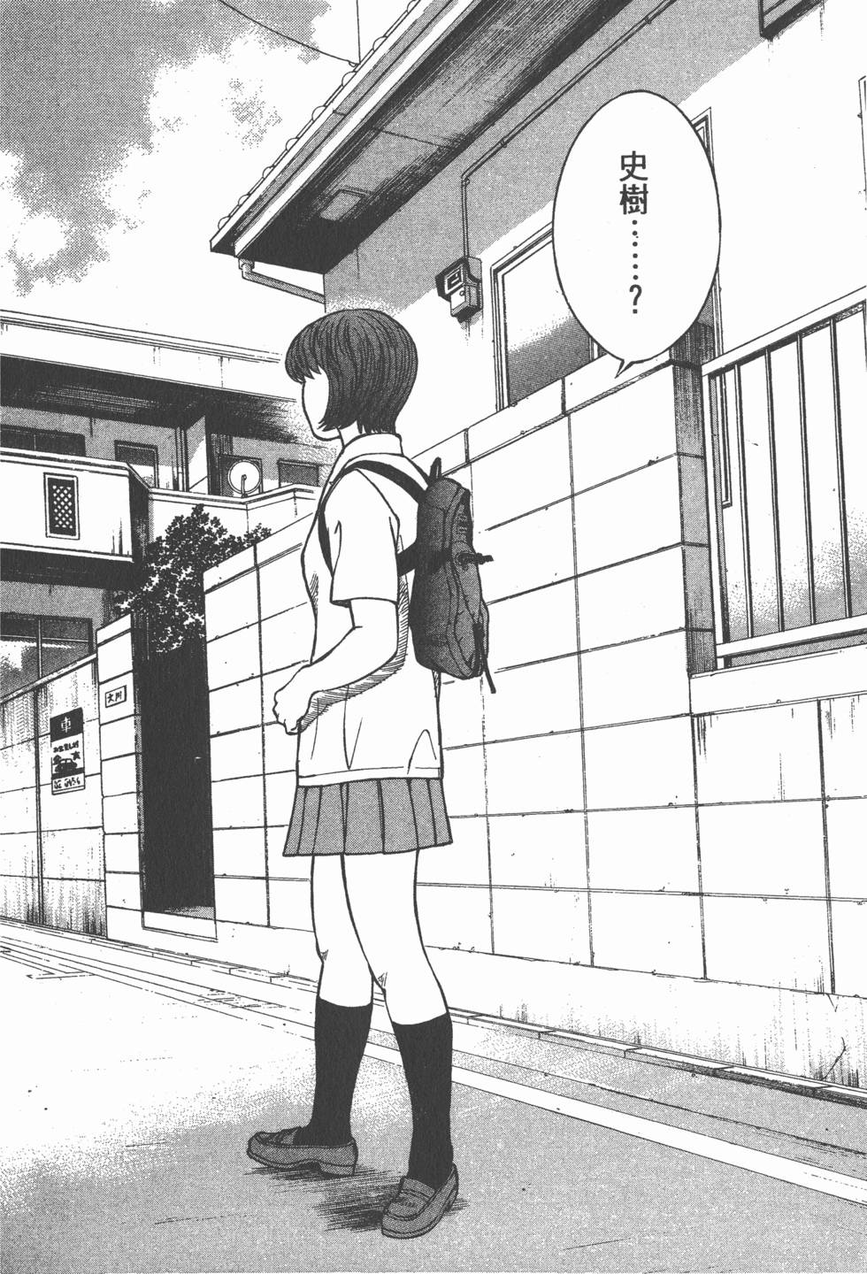 第184页
