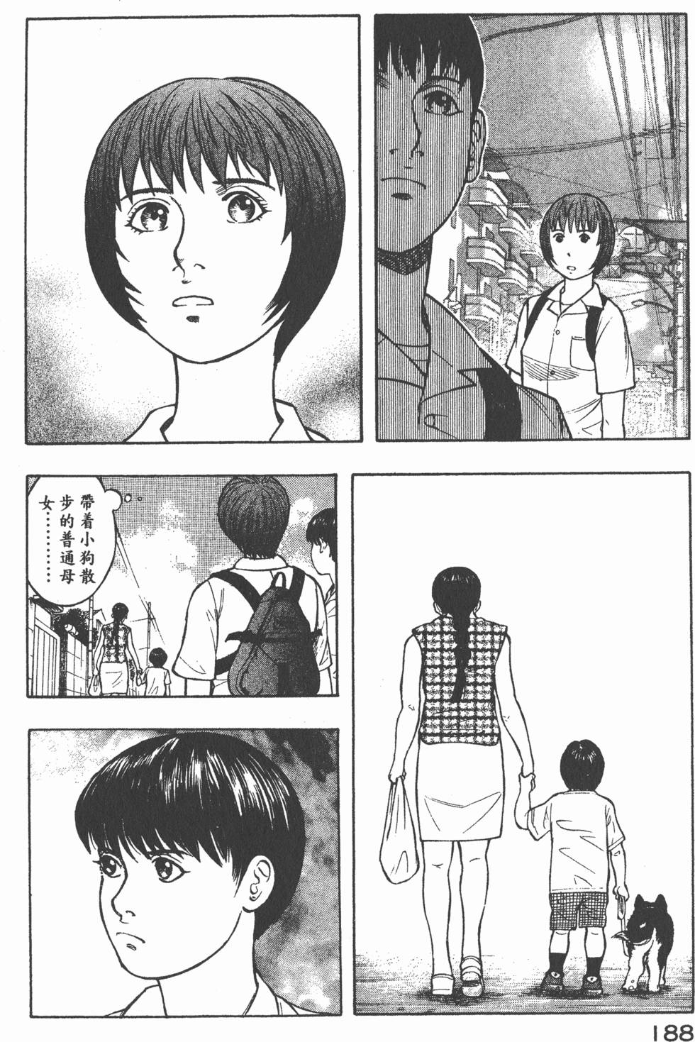 第186页