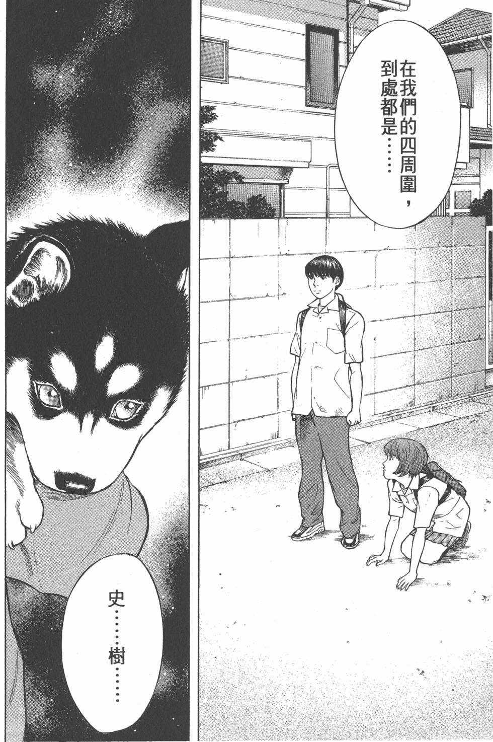 第62页
