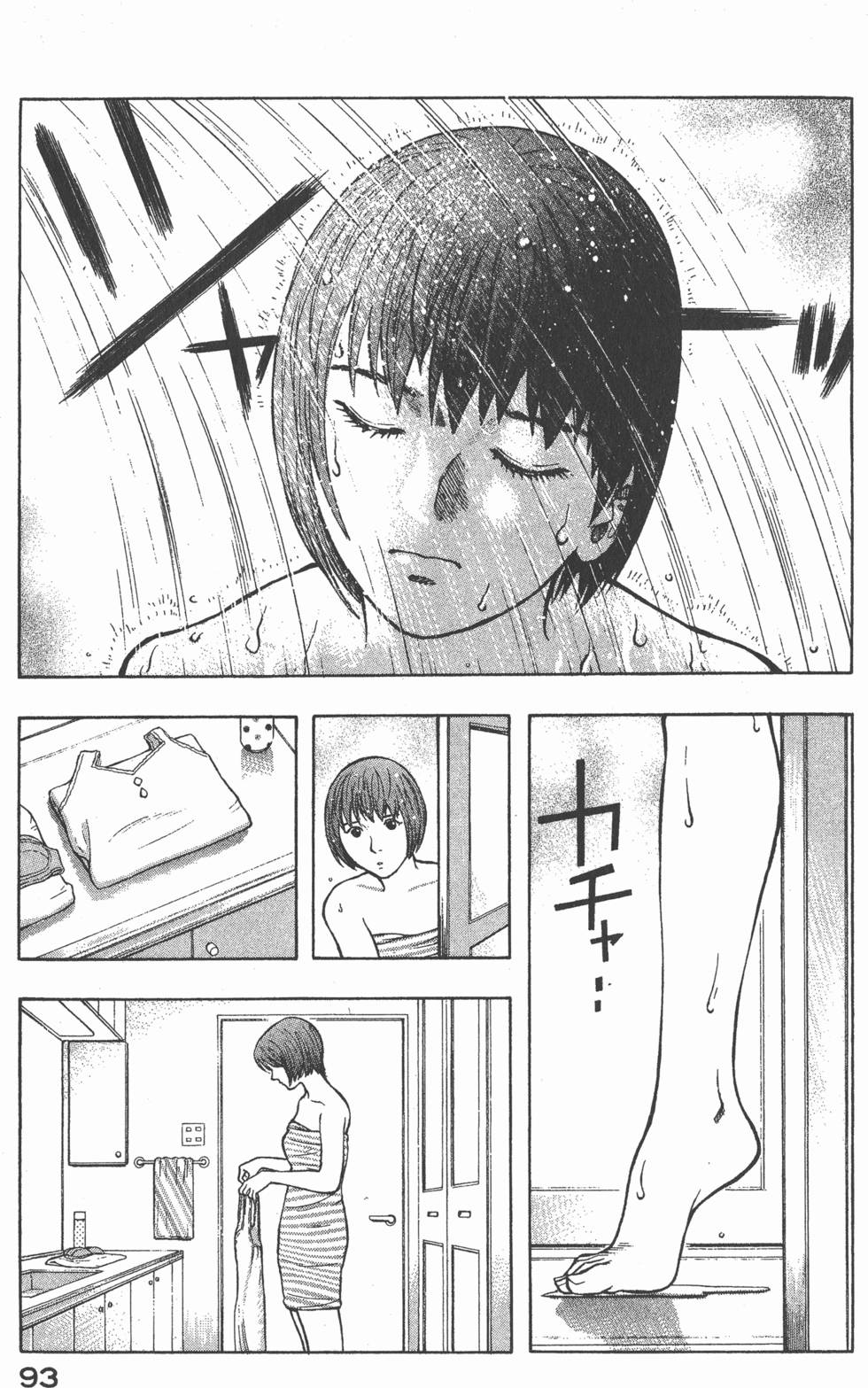 第91页