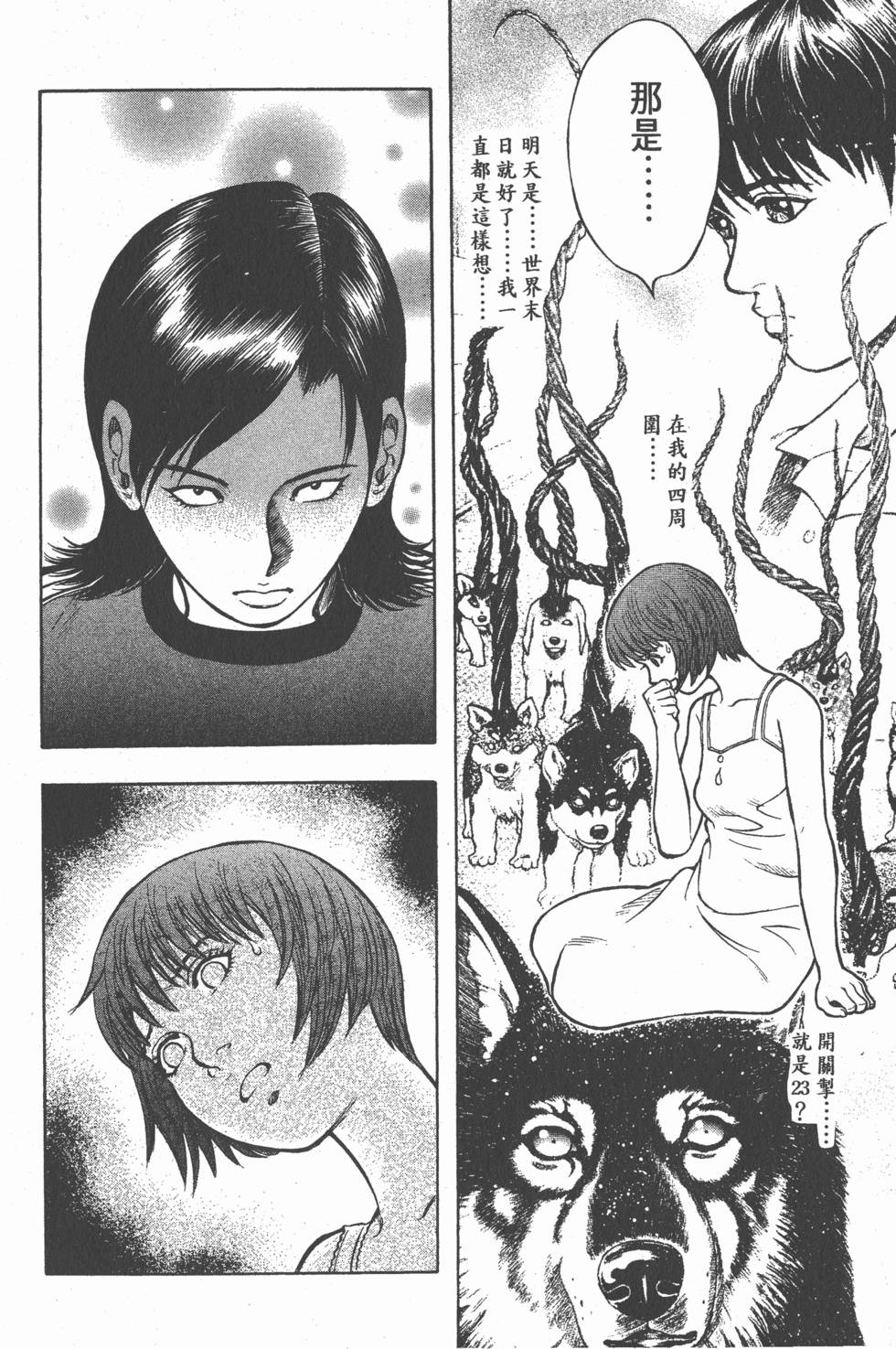 第100页