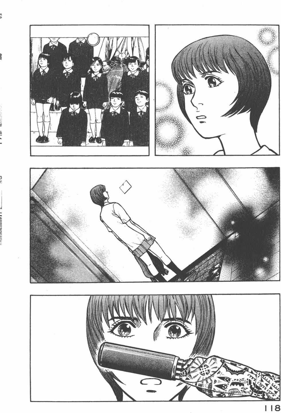 第116页