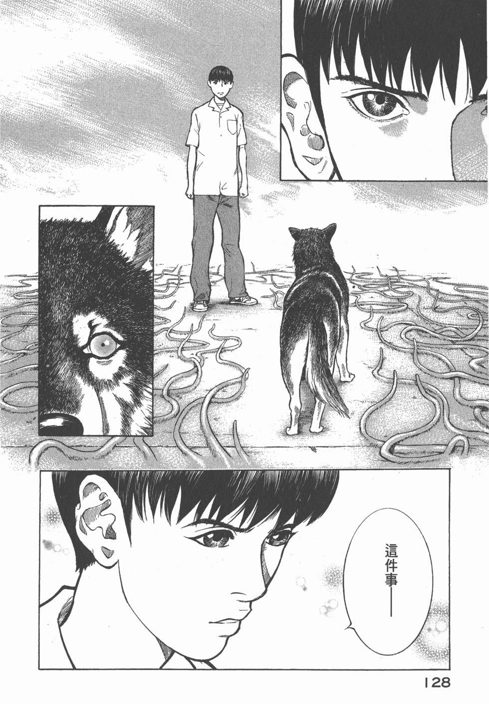 第126页