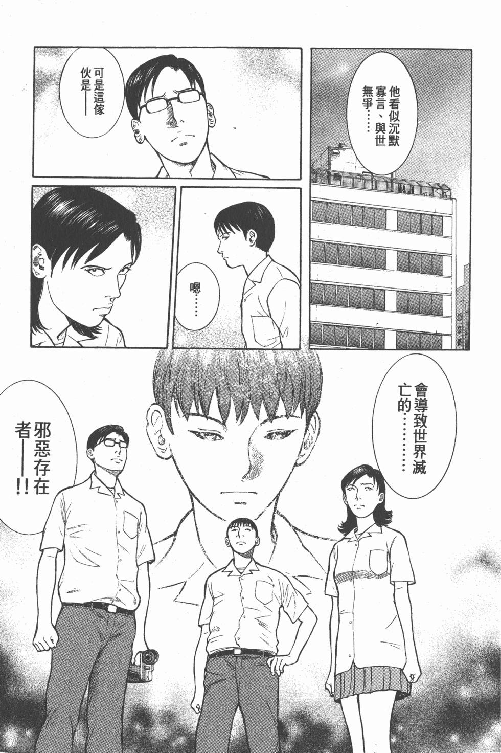 第131页