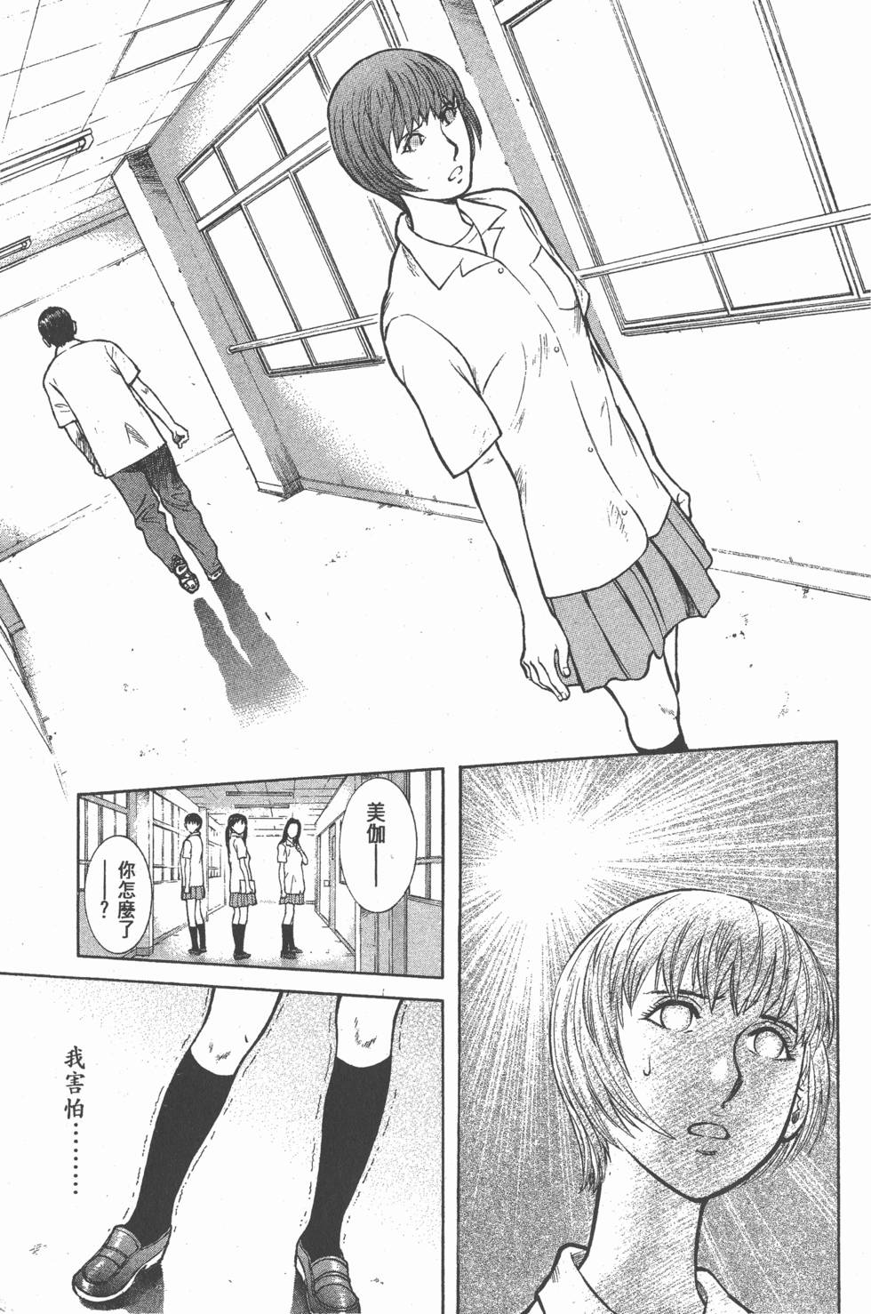 第141页