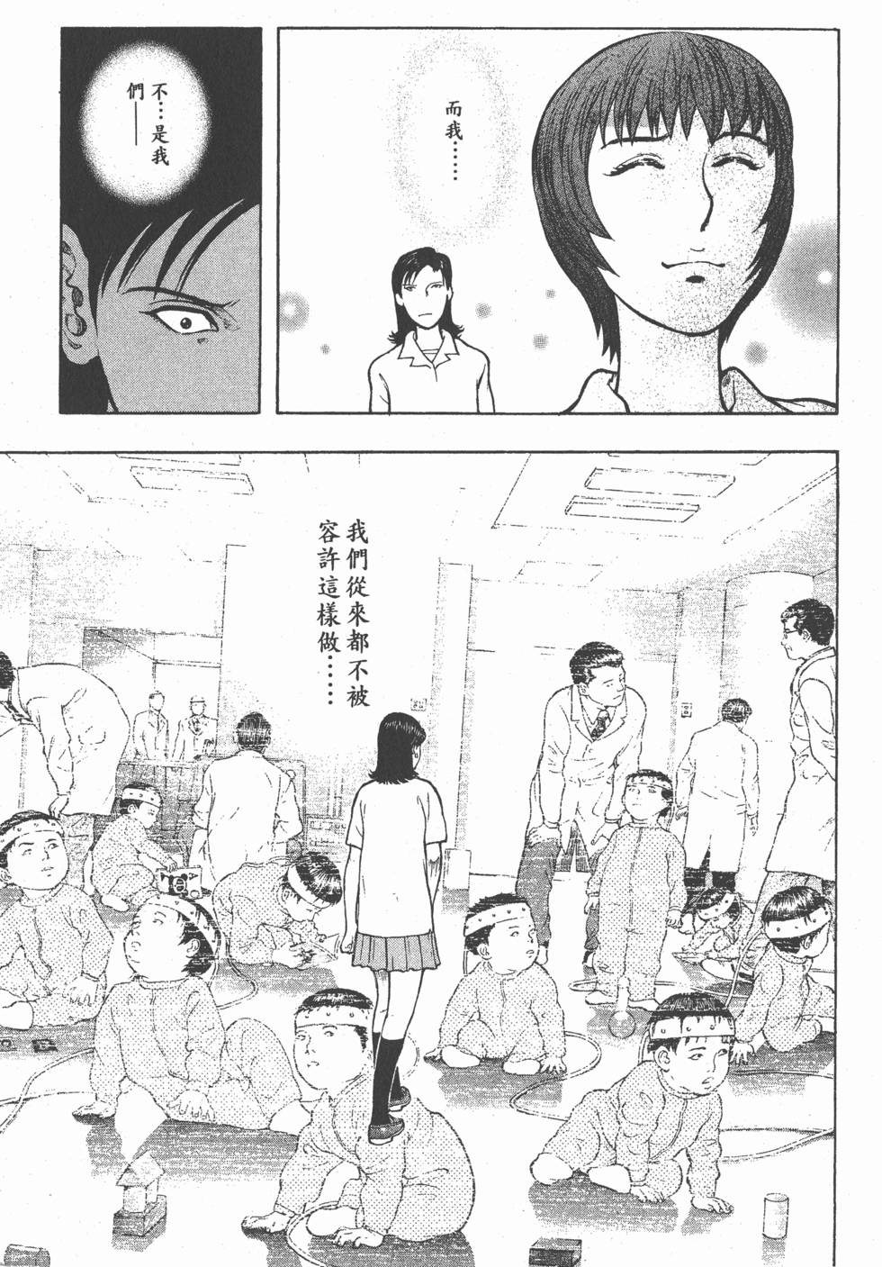 第151页