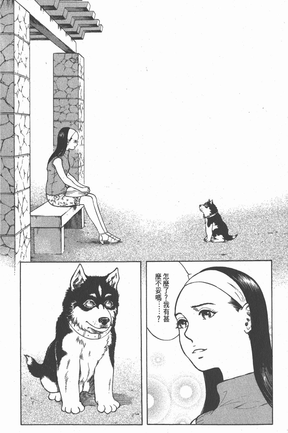 第156页