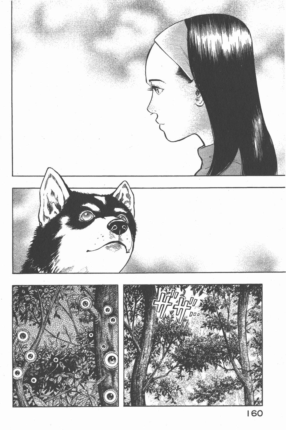 第158页