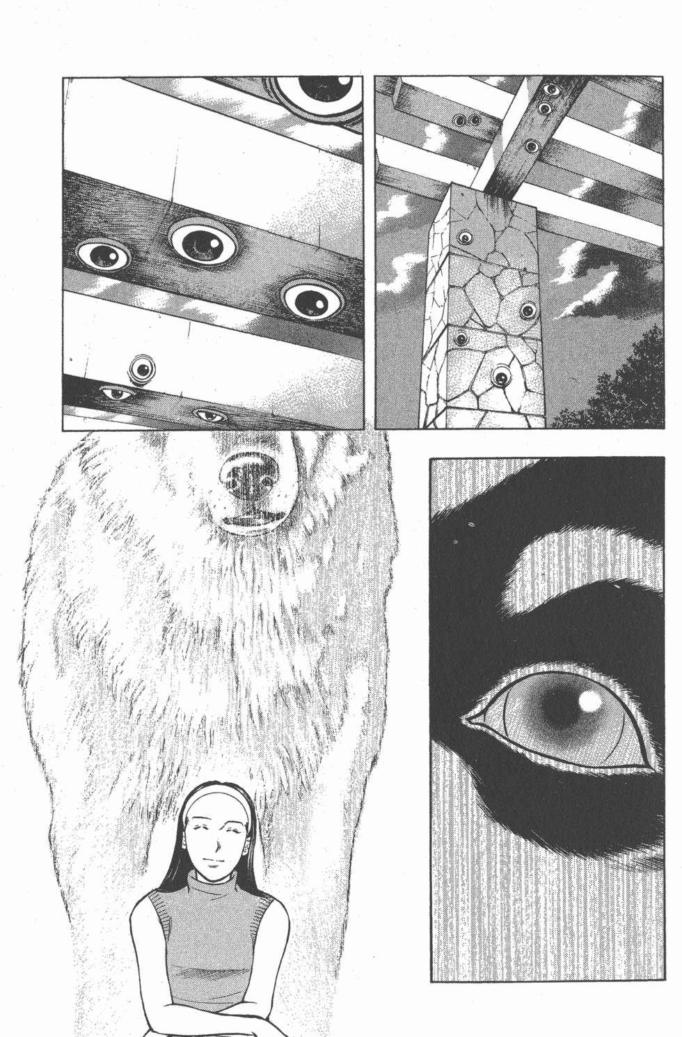 第159页