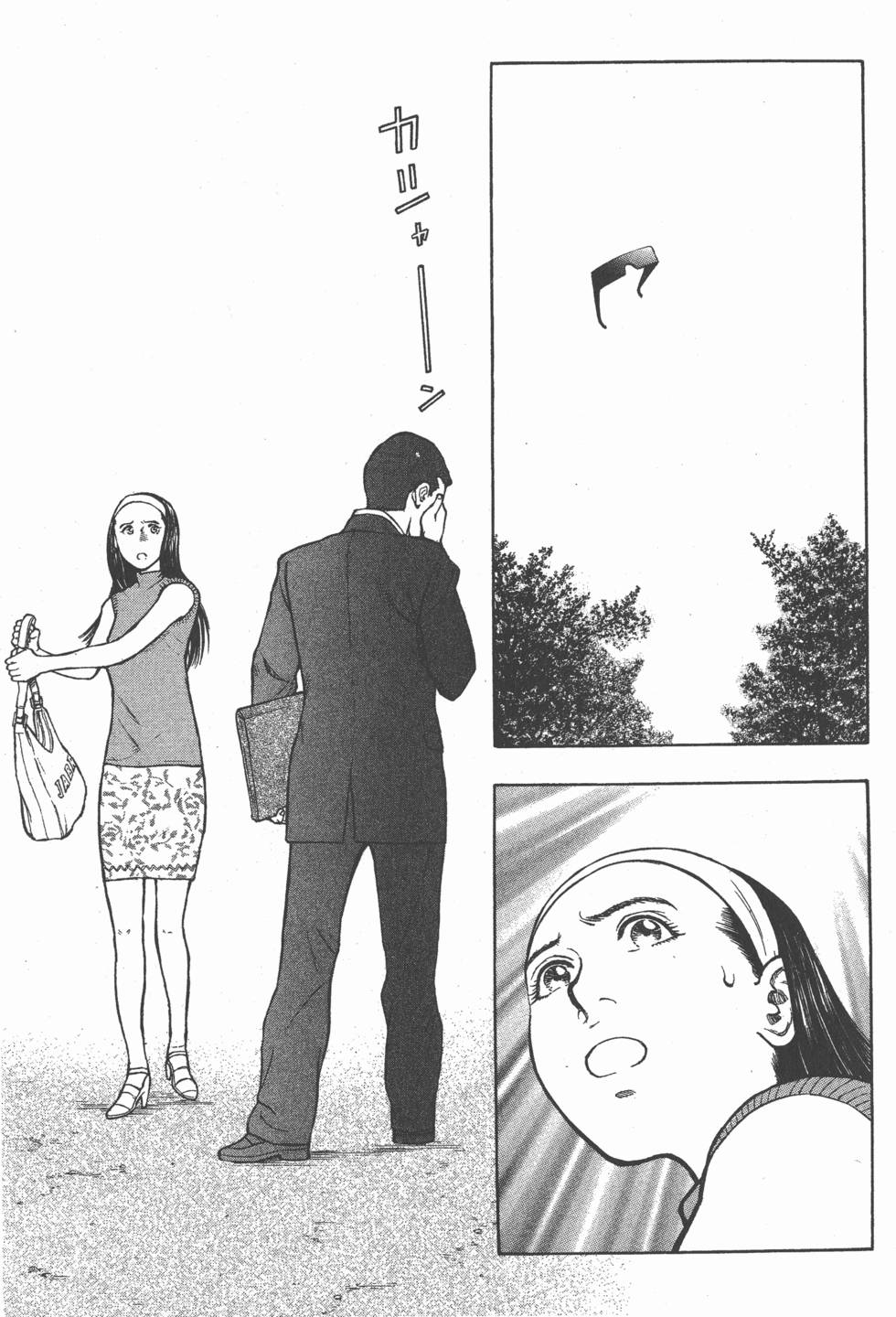第167页