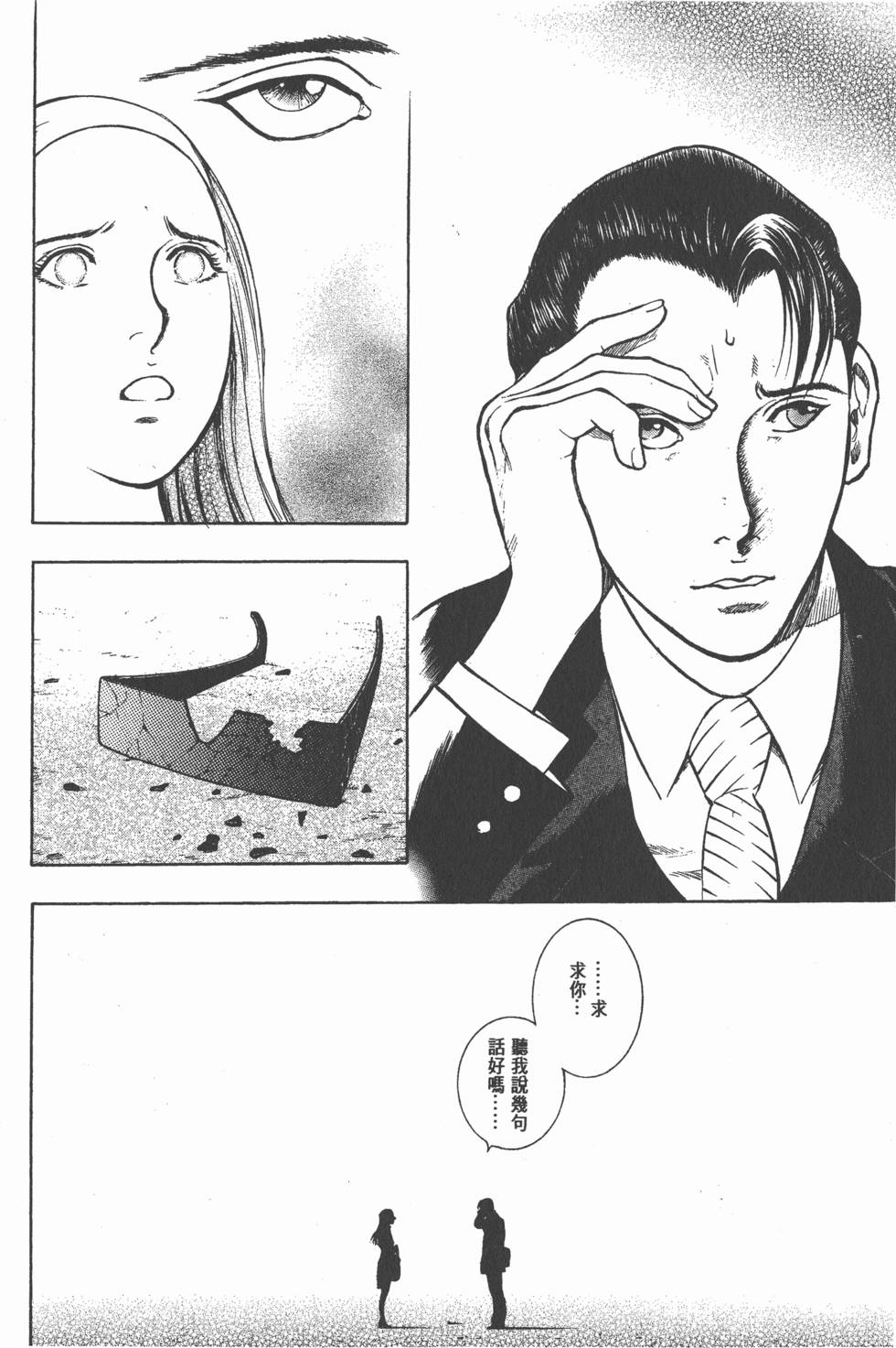 第168页