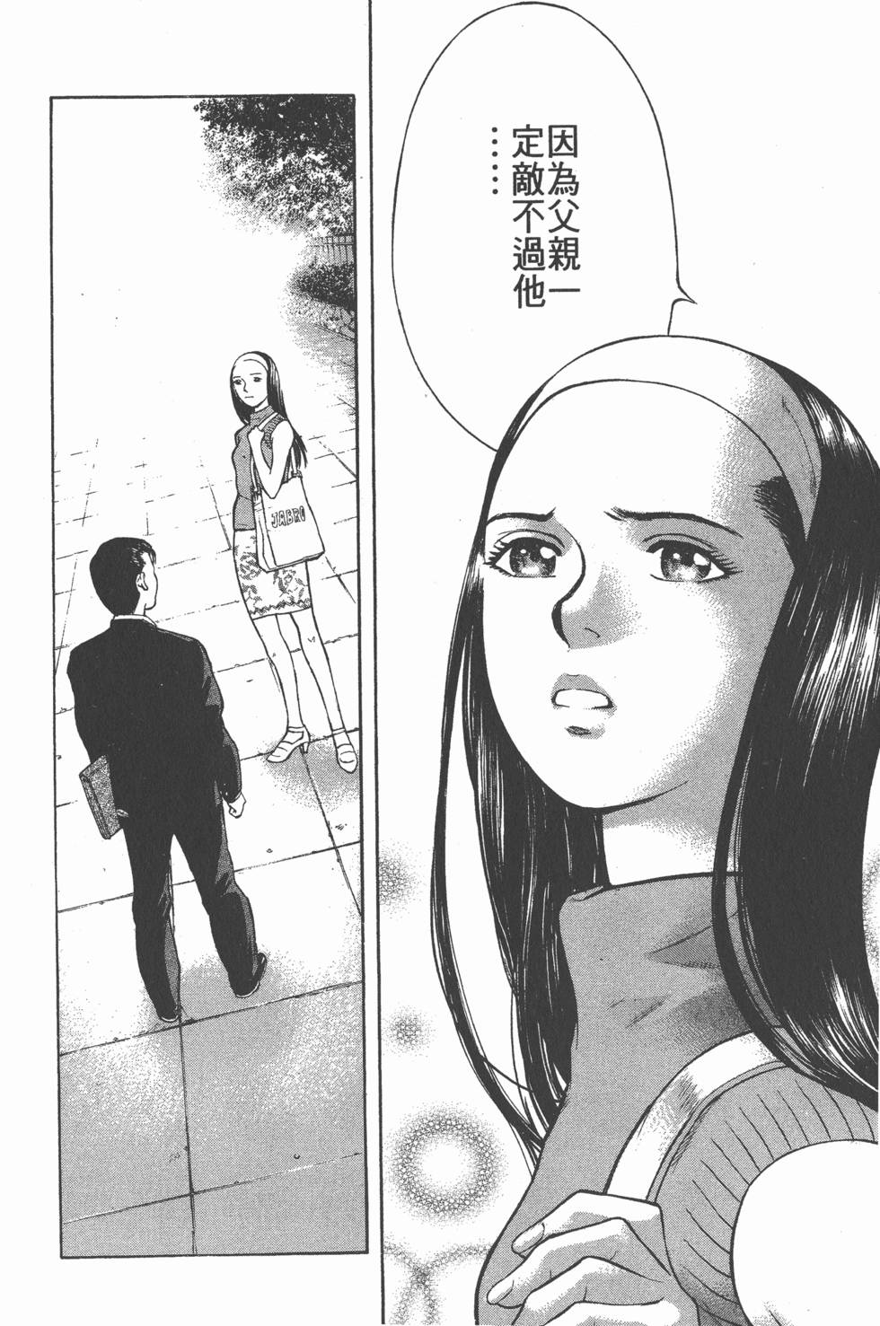 第176页