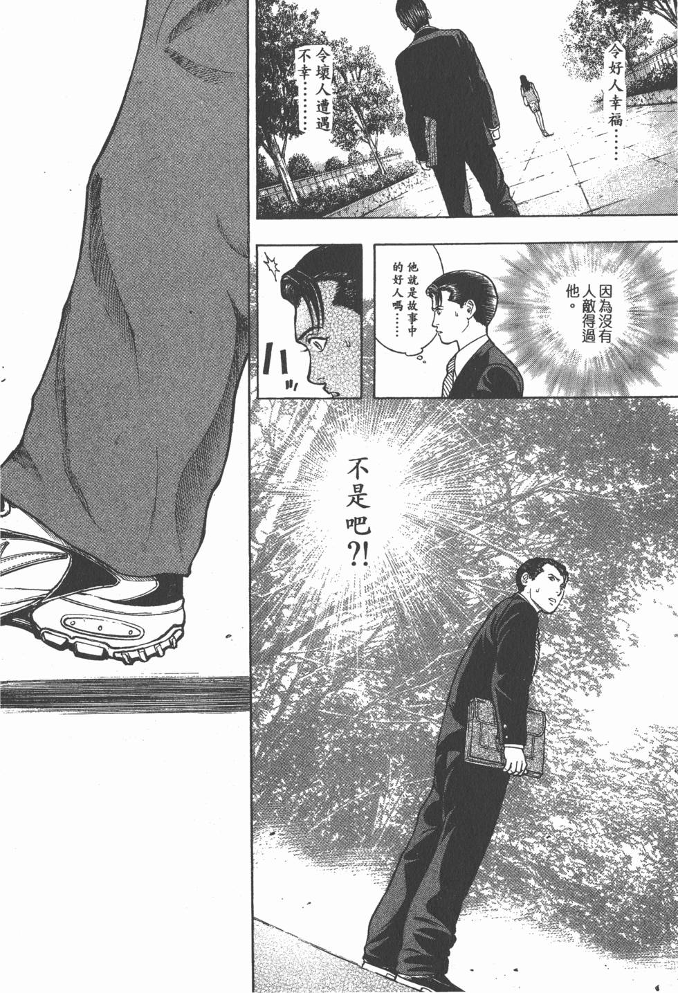 第182页