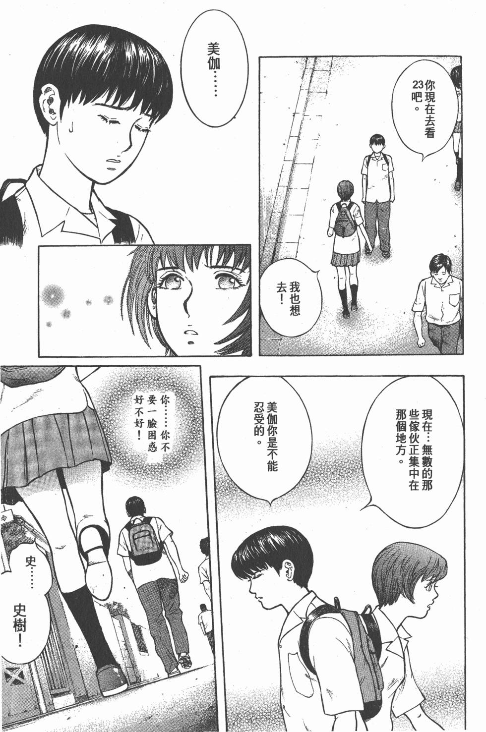 第185页