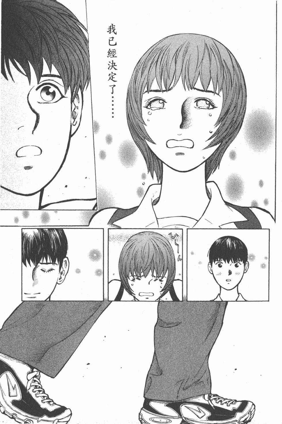 第187页