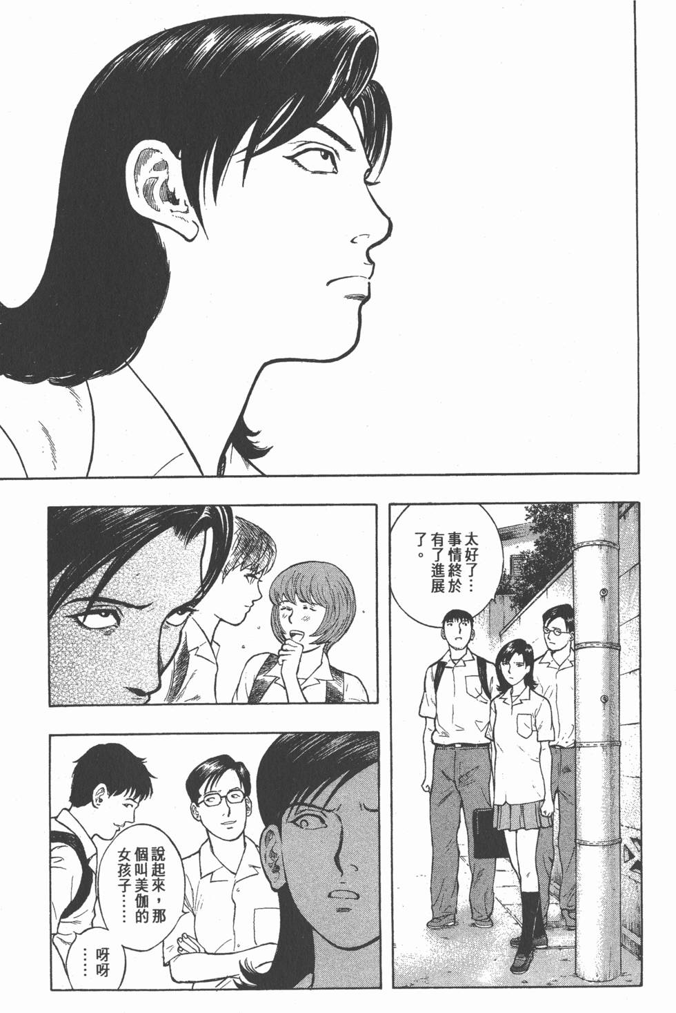 第189页