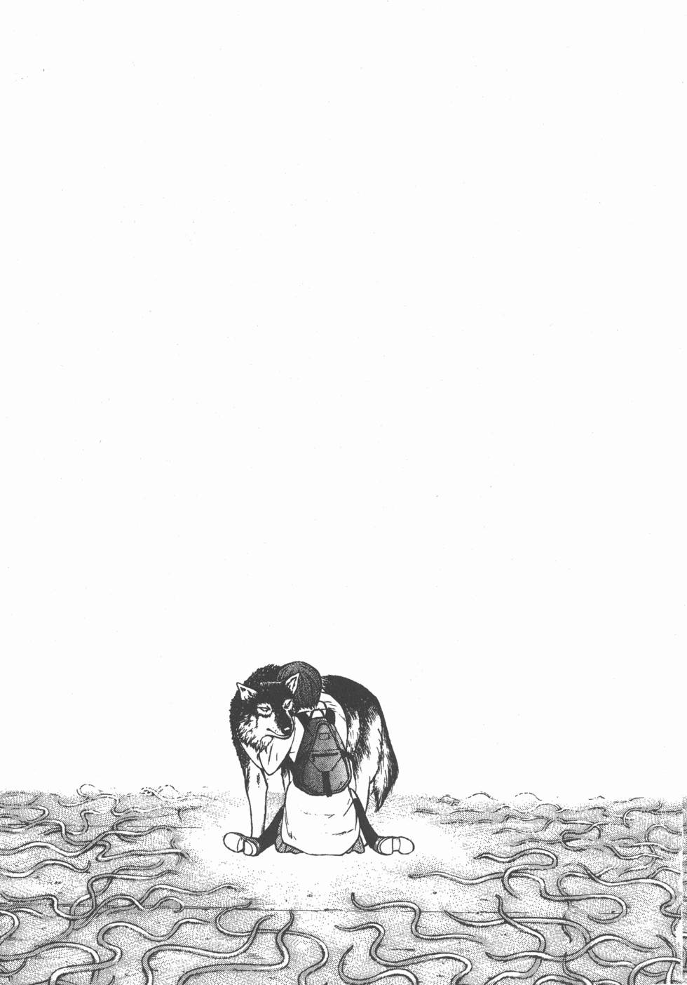 第193页