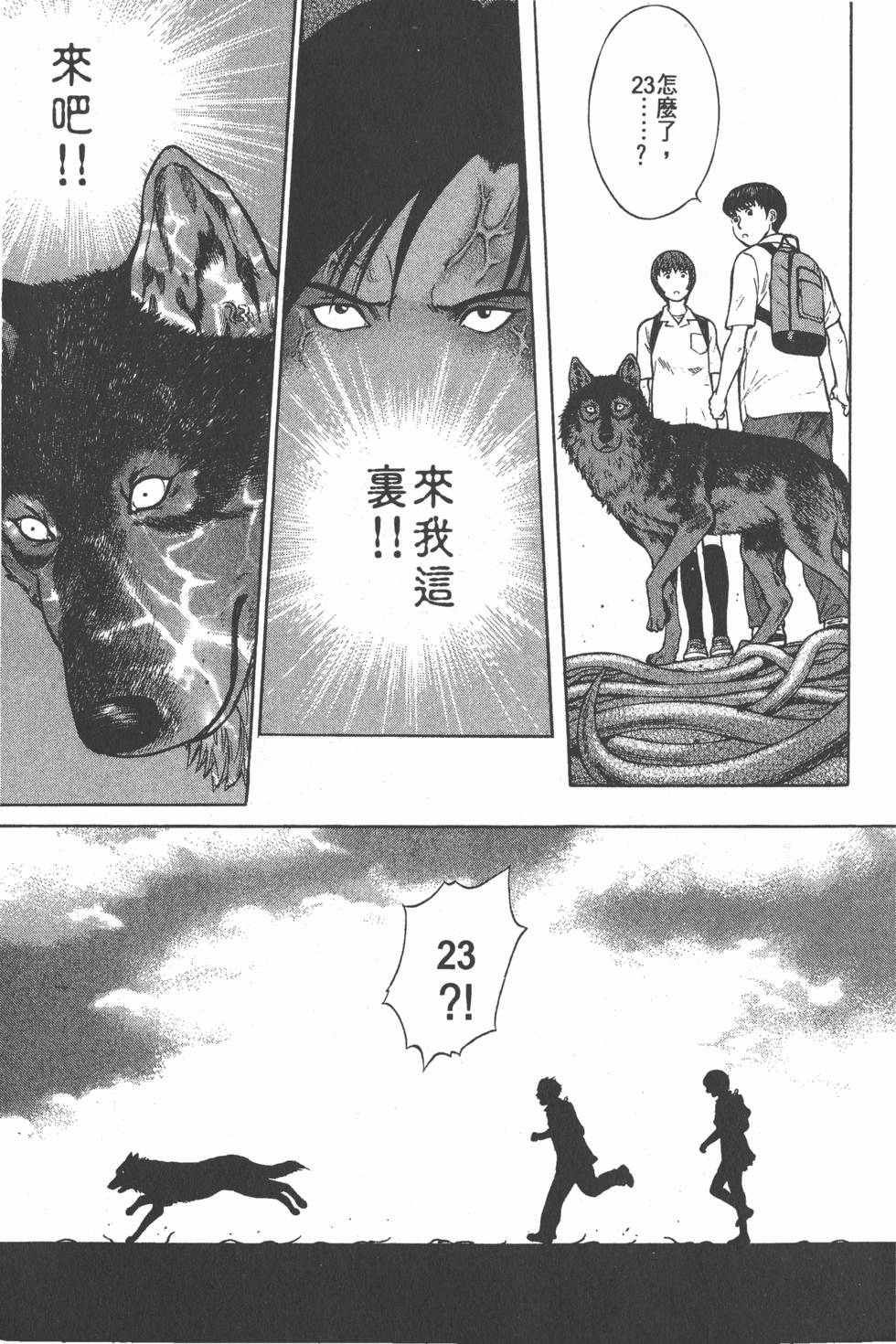 第199页