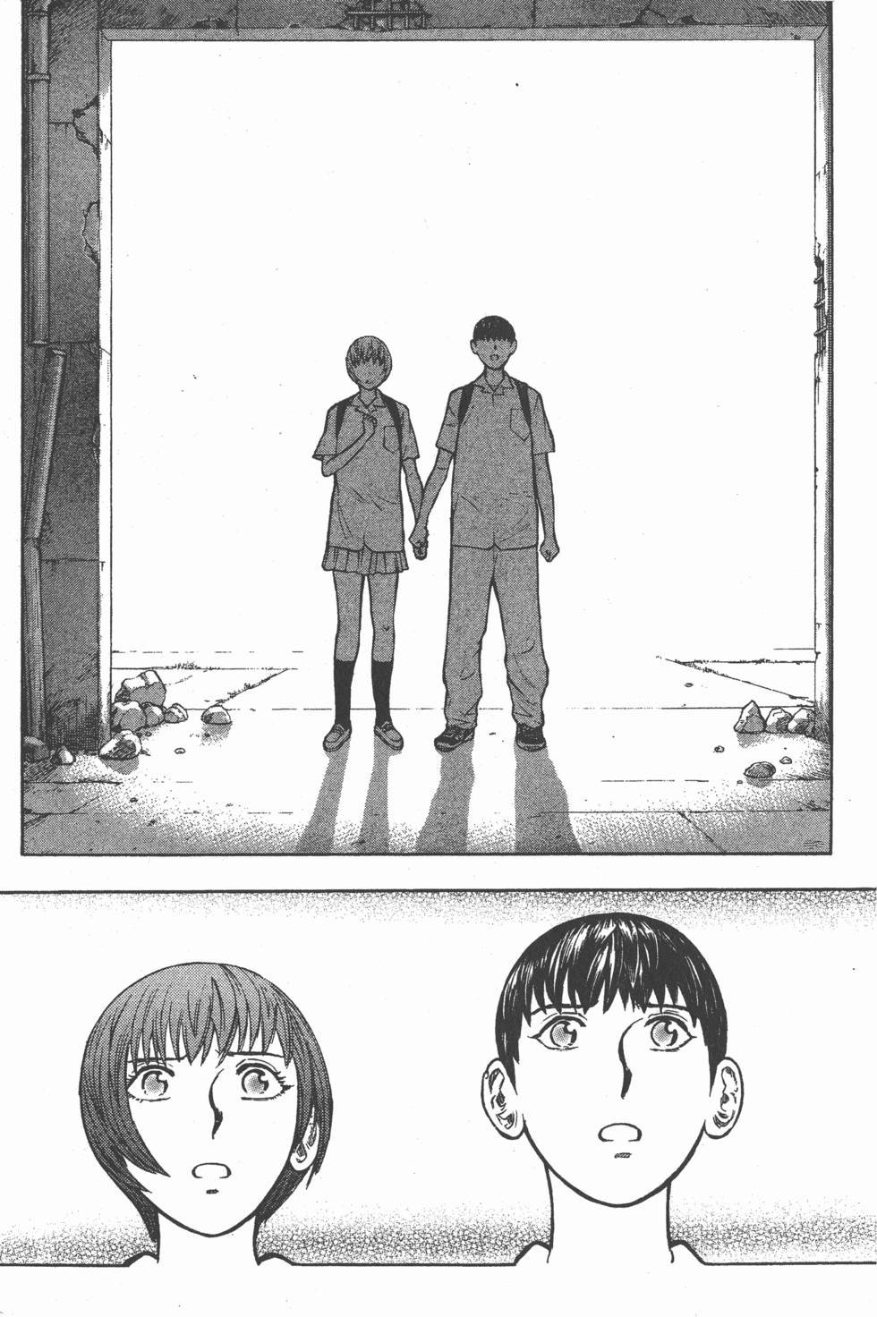 第201页