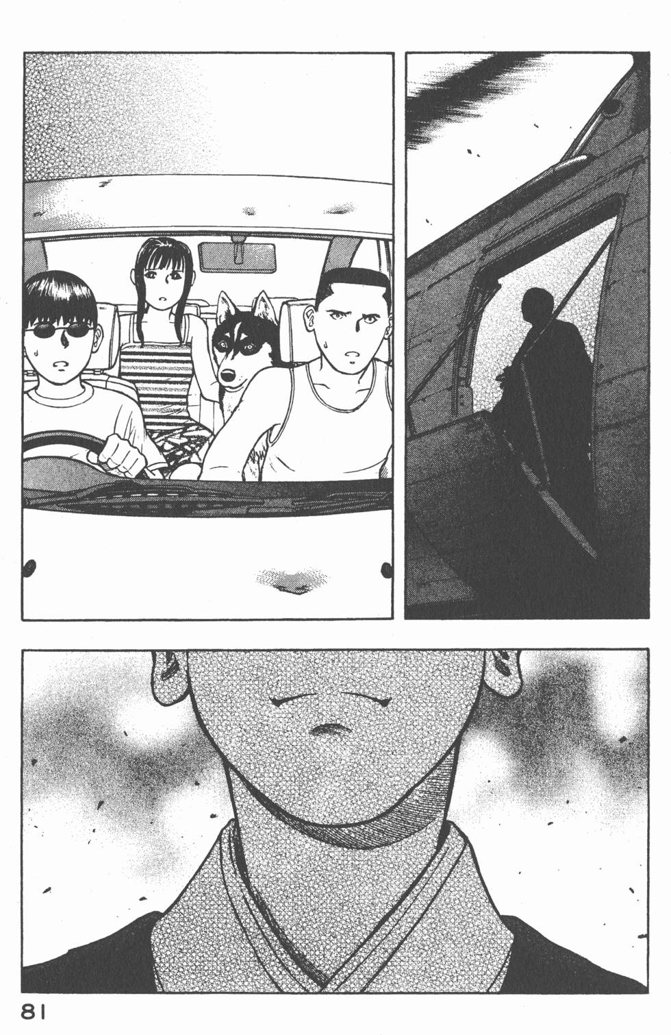 第79页