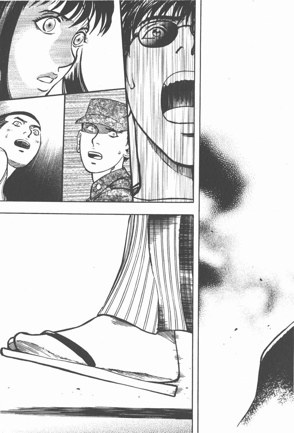 第103页
