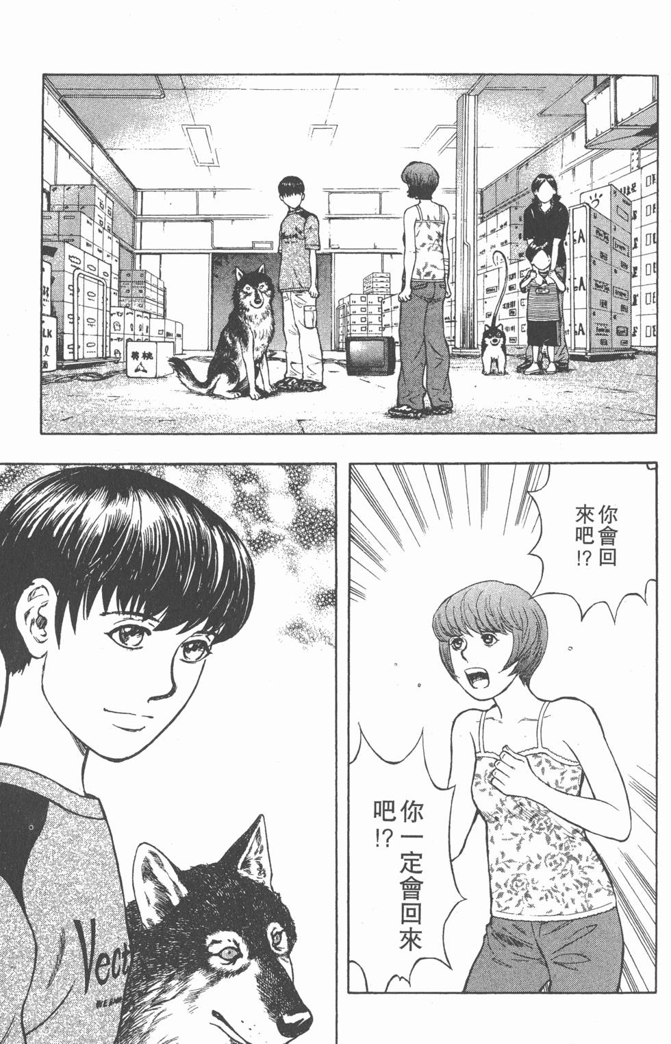 第109页