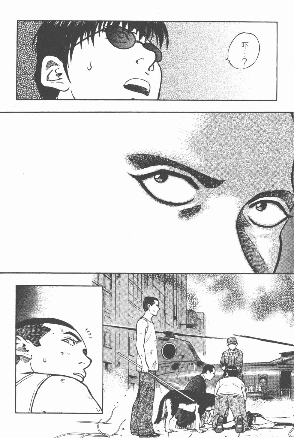第122页