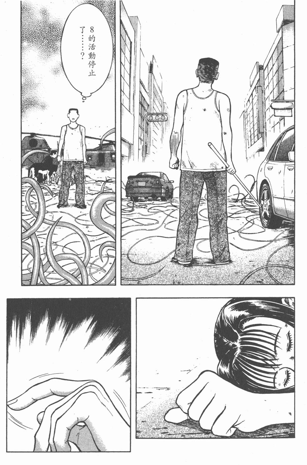 第123页