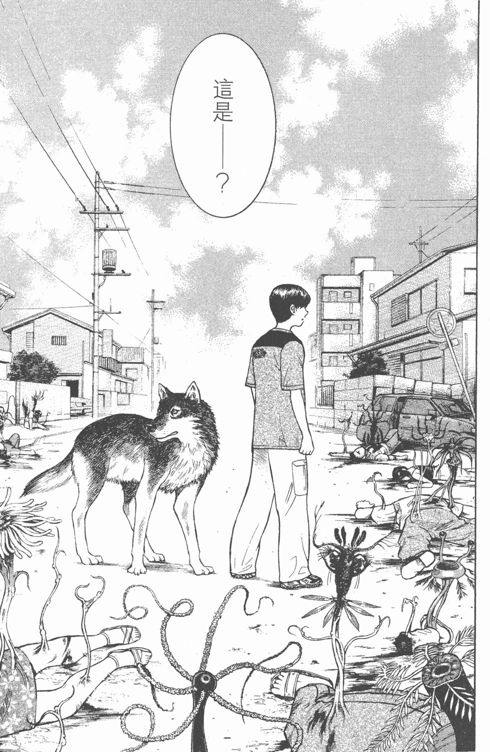 第129页