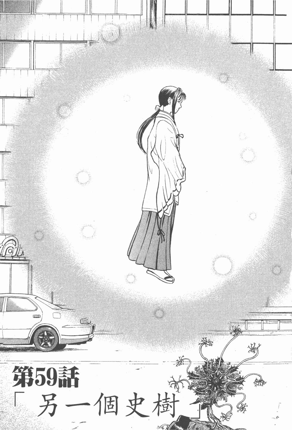 第153页