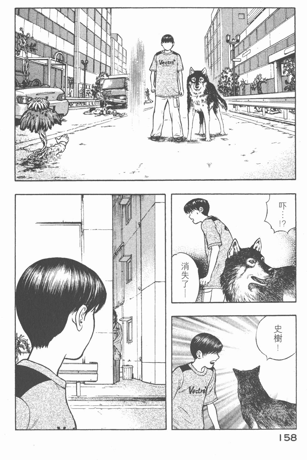 第156页