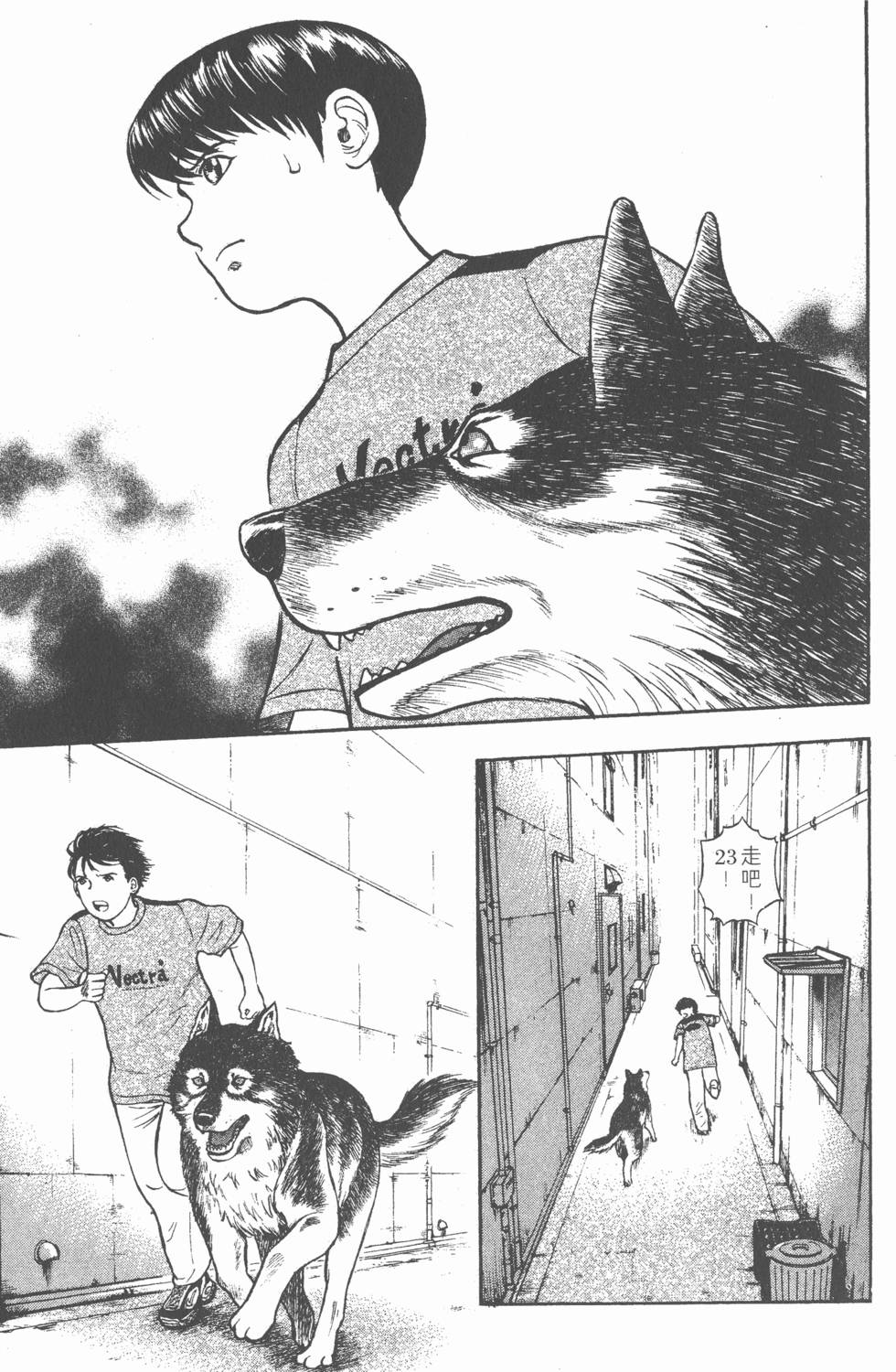 第159页