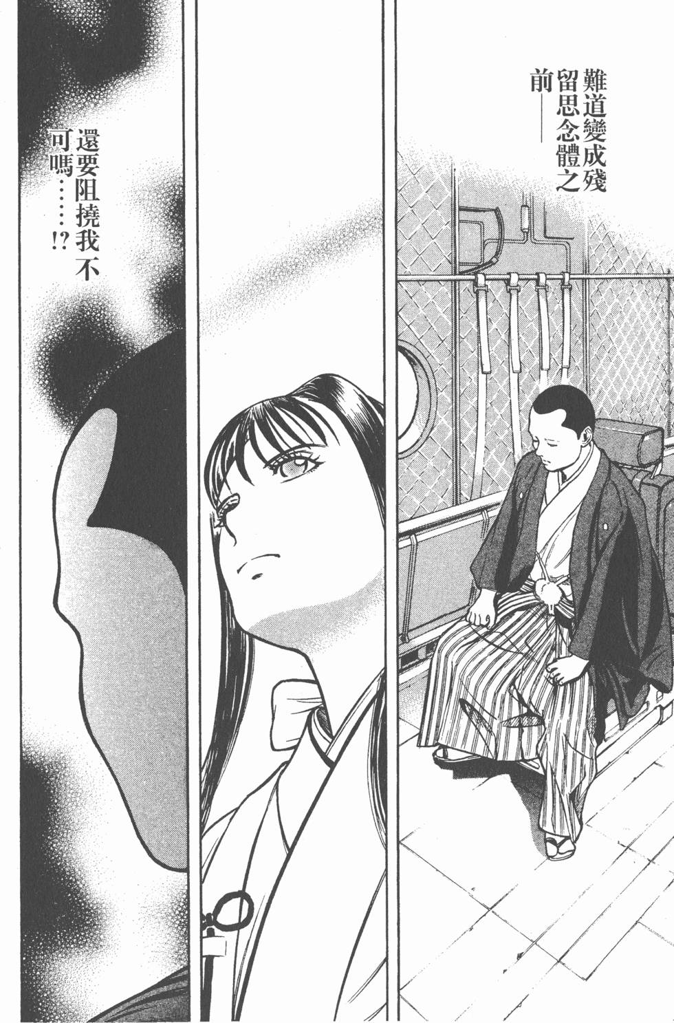 第164页