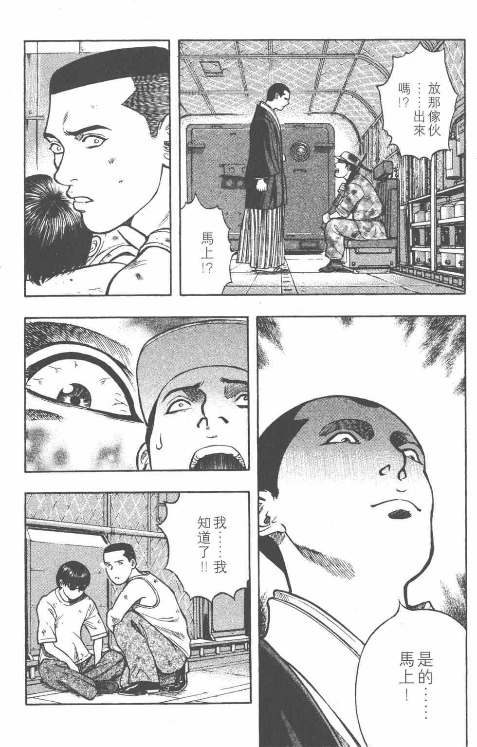 第176页