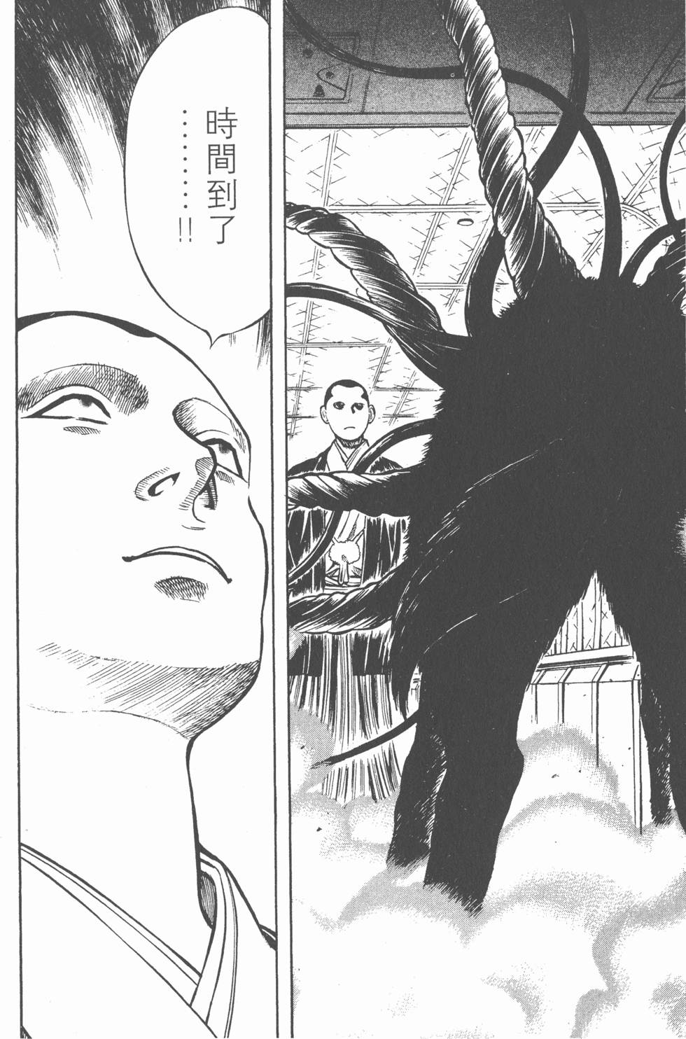第182页
