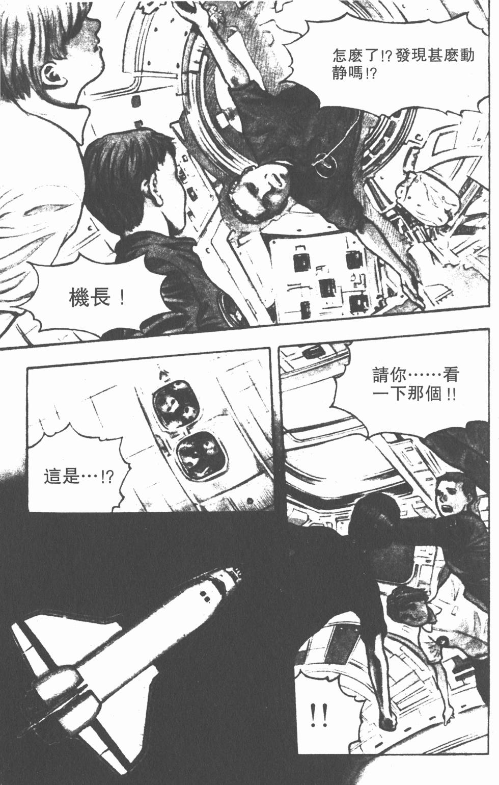 第185页