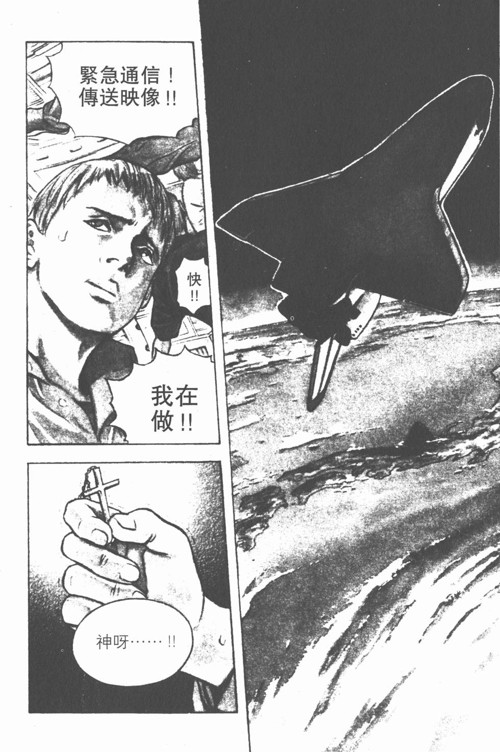 第188页
