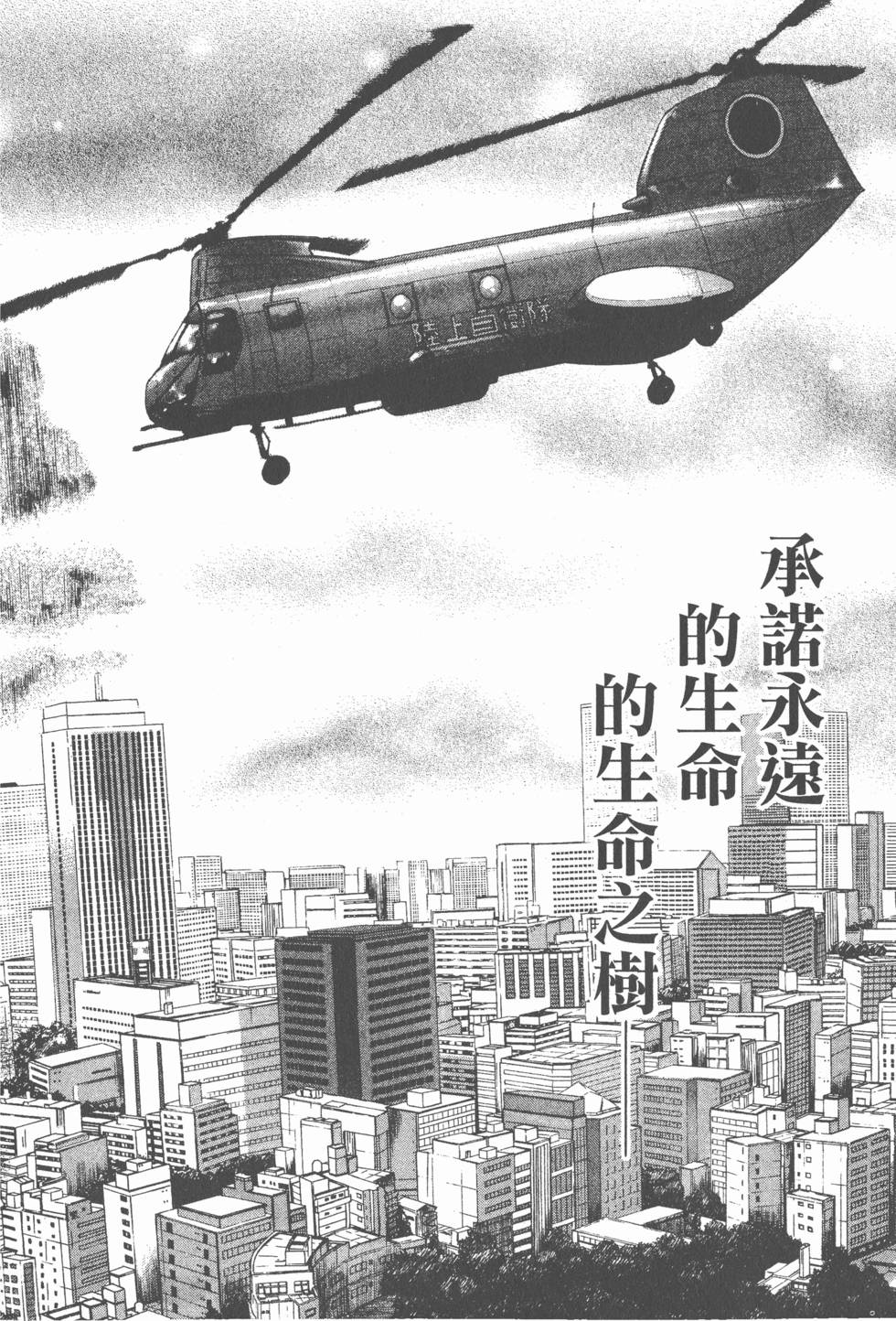 第198页