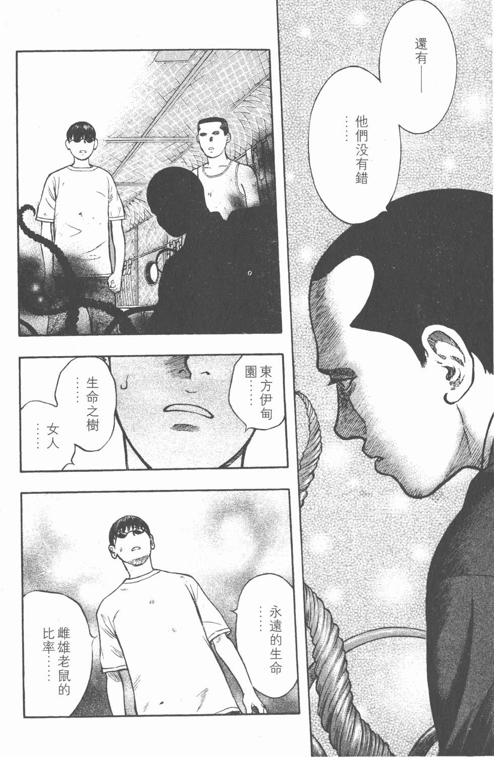 第200页