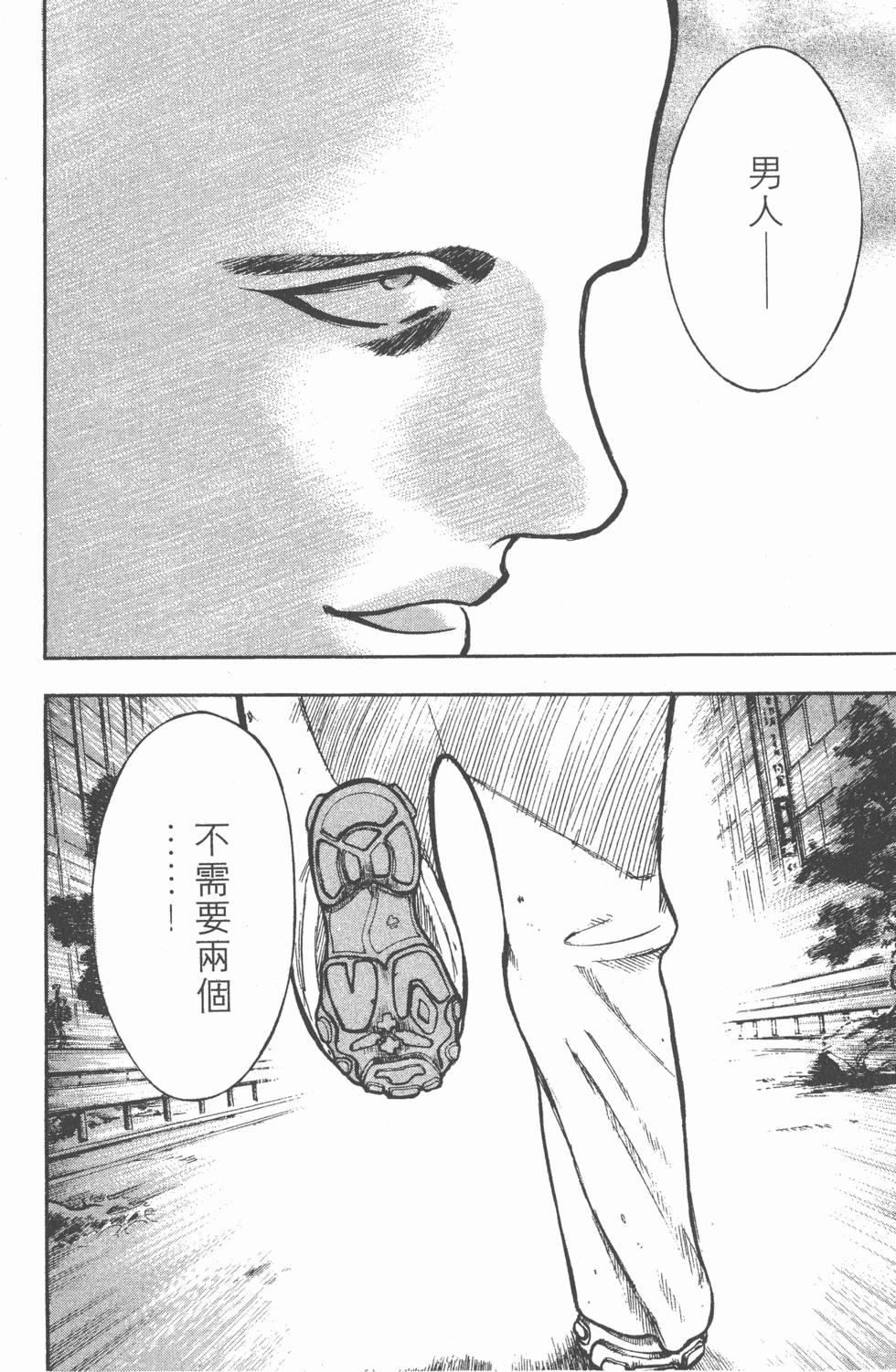 第208页