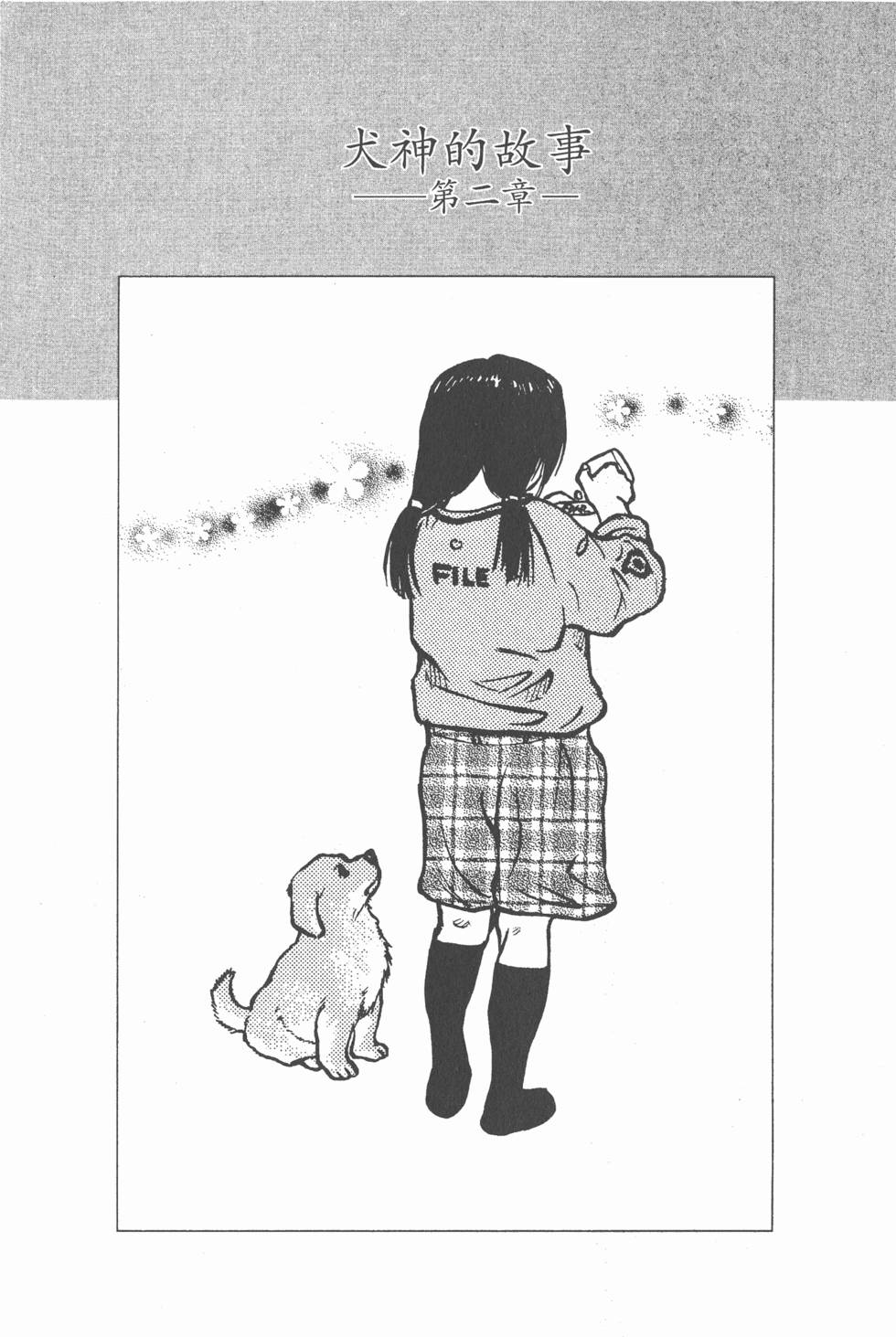 第219页