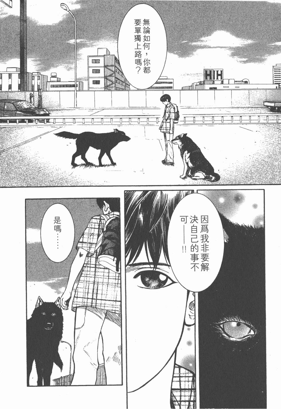 第106页