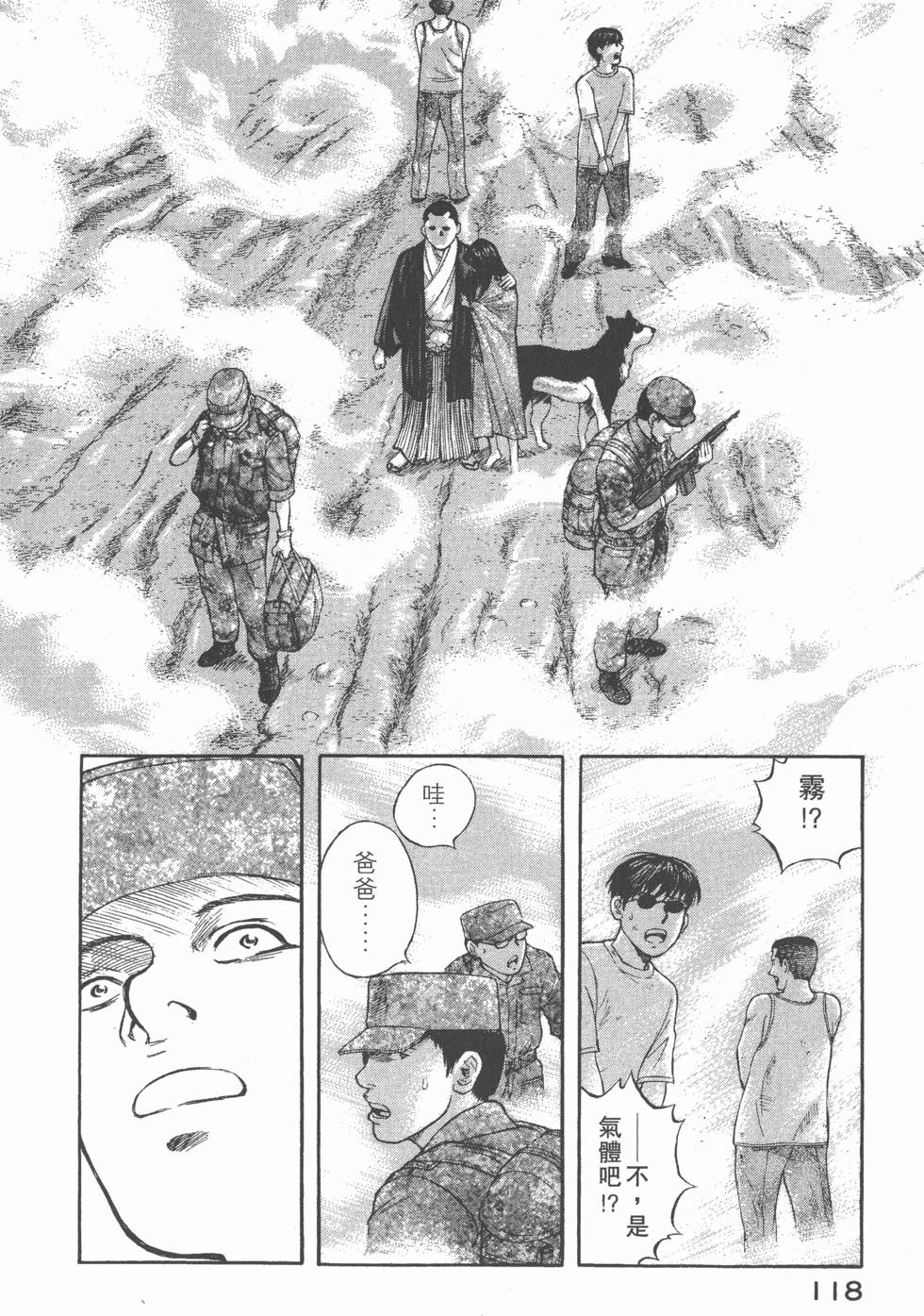 第116页