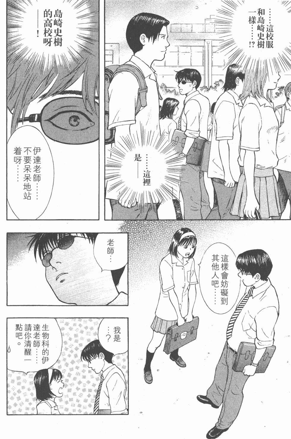 第128页
