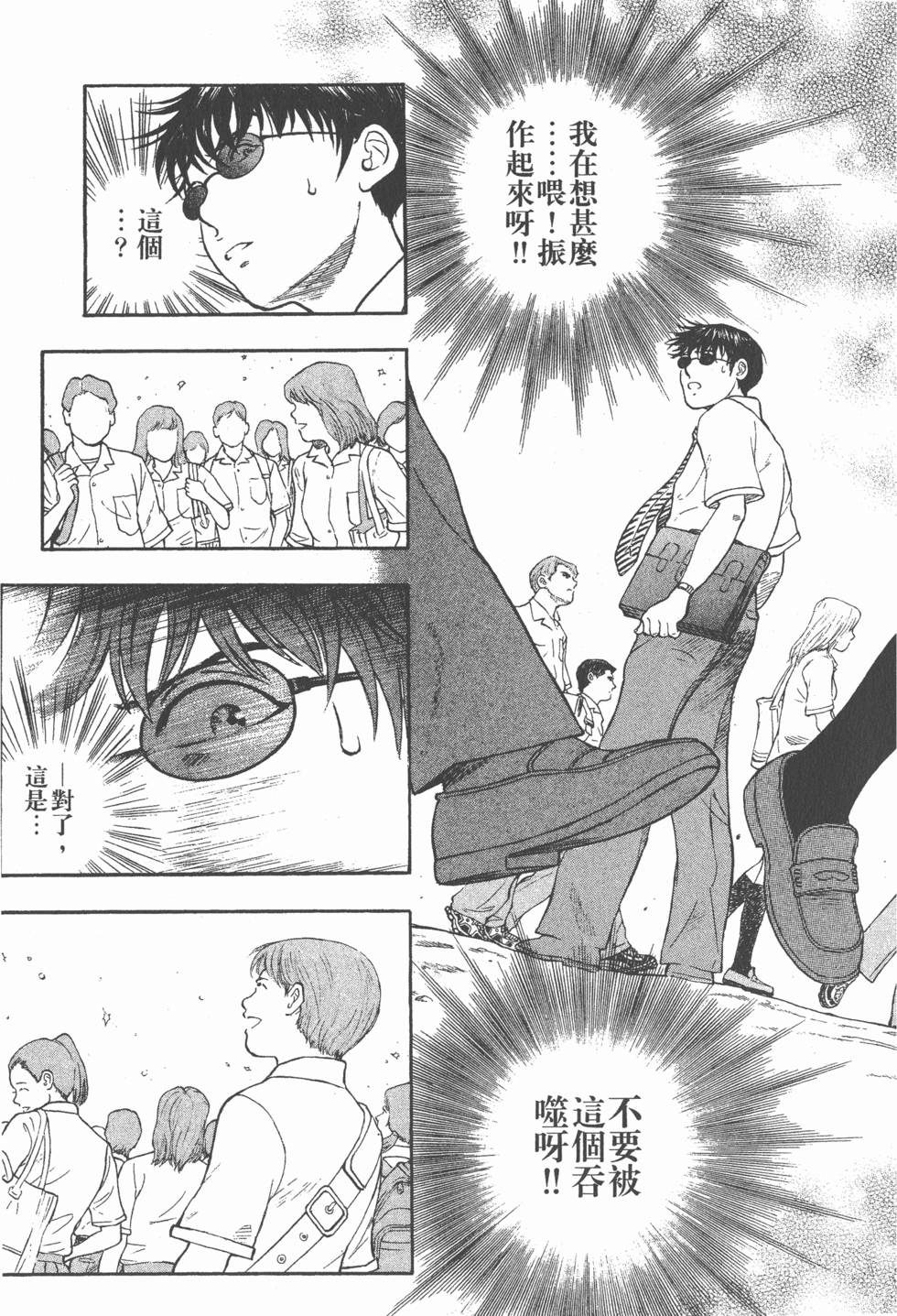 第131页