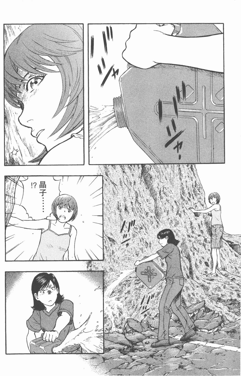 第140页
