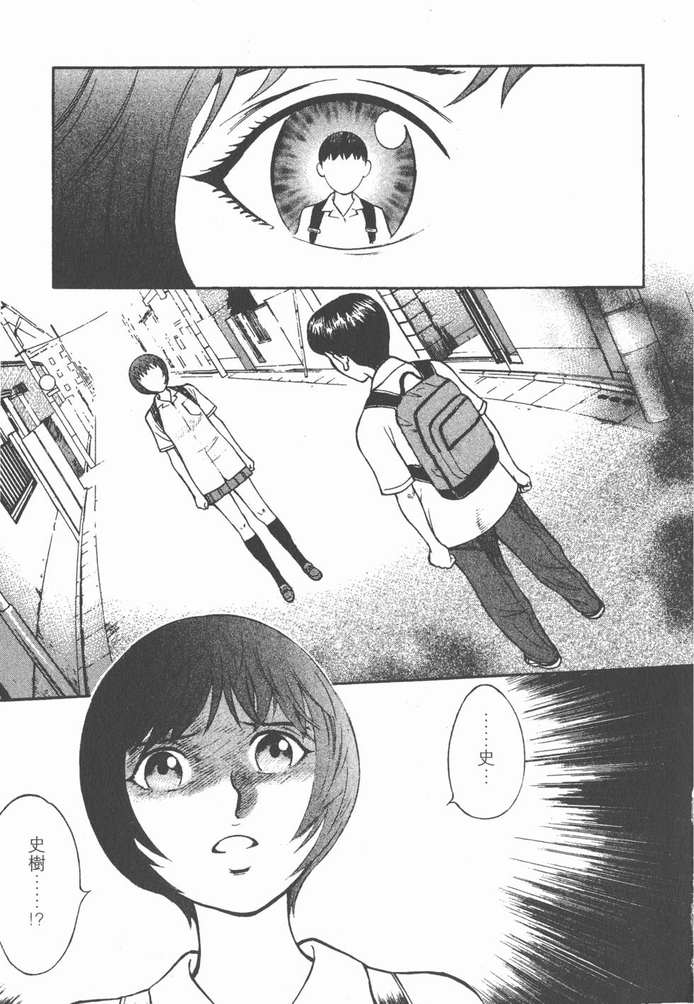 第155页