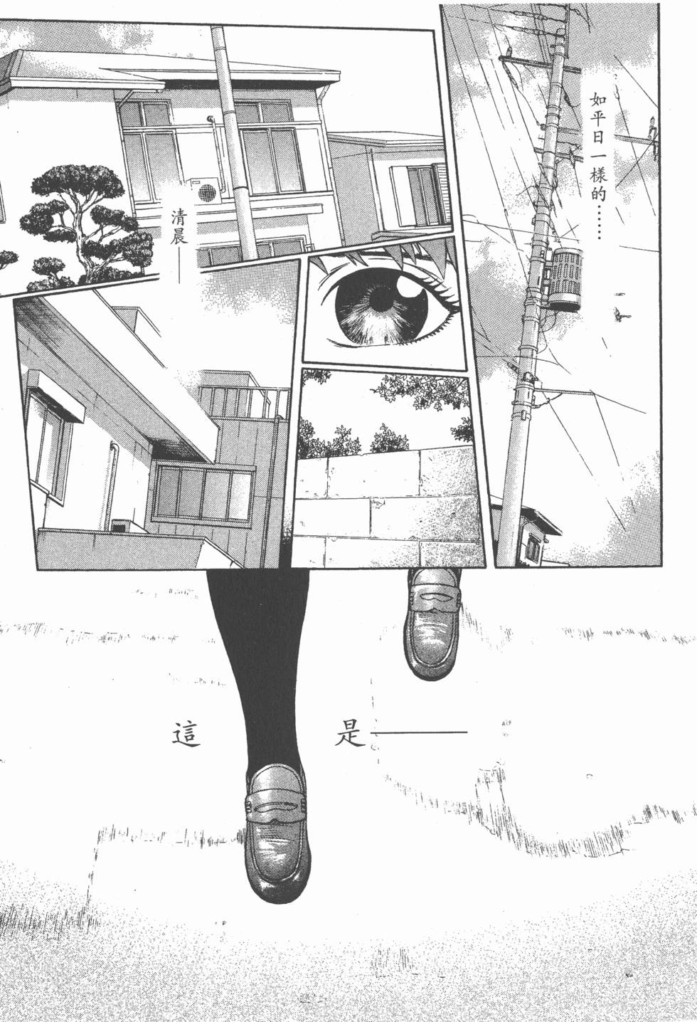 第165页