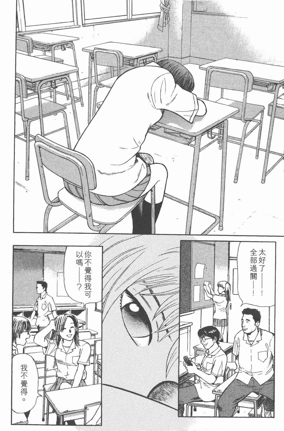 第180页